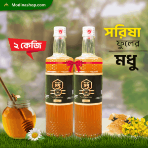 Natural Food